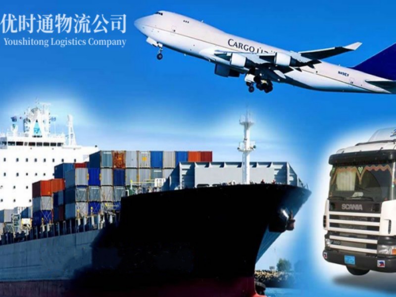大东到加拿大空运锂电池注意事项